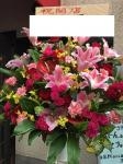 お届けしたお花さん♪｜「ふじフラワー」　（東京都台東区の花キューピット加盟店 花屋）のブログ