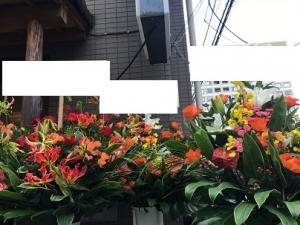 お届けしたお花さんたち♪｜「ふじフラワー」　（東京都台東区の花キューピット加盟店 花屋）のブログ