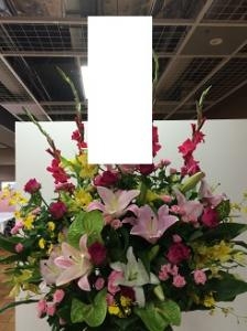 御開店の御祝に　御祝のスタンド花を　台東区　台東へお届けいたしました♪｜「ふじフラワー」　（東京都台東区の花キューピット加盟店 花屋）のブログ