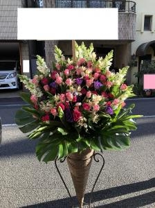 御公演の御祝に　御祝のスタンド花を　浅草公会堂さまへお届けいたしました♪｜「ふじフラワー」　（東京都台東区の花キューピット加盟店 花屋）のブログ