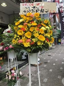 御開店の御祝に　御祝のスタンド花を　台東区　上野　Uロードへお届けいたしました♪｜「ふじフラワー」　（東京都台東区の花キューピット加盟店 花屋）のブログ