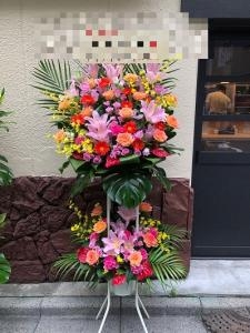 台東区　柳橋へ　御開店の御祝に　御祝のスタンド花をお届けいたしました♪｜「ふじフラワー」　（東京都台東区の花キューピット加盟店 花屋）のブログ