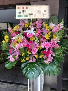 浅草公会堂さまへ　御公演の御祝に　御祝のスタンド花をお届けいたしました♪｜「ふじフラワー」　（東京都台東区の花キューピット加盟店 花屋）のブログ