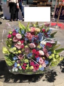 台東区　上野へ　御開店の御祝に　御祝のアレンジメント花をお届けいたしました♪｜「ふじフラワー」　（東京都台東区の花キューピット加盟店 花屋）のブログ