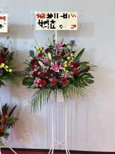 浅草公会堂さまへ　御公演の御祝のスタンド花をお届けいたしました♪｜「ふじフラワー」　（東京都台東区の花キューピット加盟店 花屋）のブログ