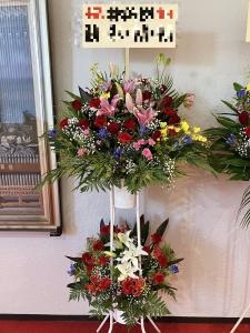 浅草公会堂さまへ　御公演の御祝のスタンド花をお届けいたしました♪｜「ふじフラワー」　（東京都台東区の花キューピット加盟店 花屋）のブログ