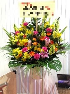 浅草花劇場（ＫＡＧＥＫＩＪＹＯ）さまへ　御祝のスタンド花をお届けいたしました♪｜「ふじフラワー」　（東京都台東区の花キューピット加盟店 花屋）のブログ