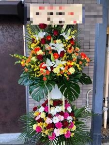 台東区　浅草へ　御開店の御祝に　御祝のスタンド花をお届けいたしました♪｜「ふじフラワー」　（東京都台東区の花キューピット加盟店 花屋）のブログ