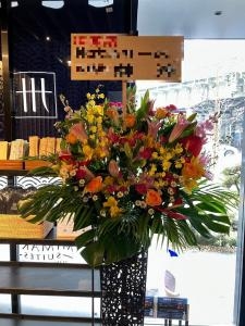 台東区　浅草へ　御開業の御祝に　御祝のスタンド花をお届けいたしました♪｜「ふじフラワー」　（東京都台東区の花キューピット加盟店 花屋）のブログ
