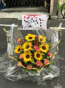 台東区　台東へ　御祝のアレンジメント花を配達いたしました♪｜「ふじフラワー」　（東京都台東区の花キューピット加盟店 花屋）のブログ