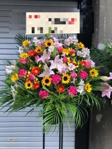 台東区　西浅草へ　御祝のスタンド花を配達いたしました♪｜「ふじフラワー」　（東京都台東区の花キューピット加盟店 花屋）のブログ