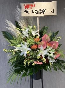 上野松坂屋さまへ　御祝のスタンド花を配達いたしました♪｜「ふじフラワー」　（東京都台東区の花キューピット加盟店 花屋）のブログ