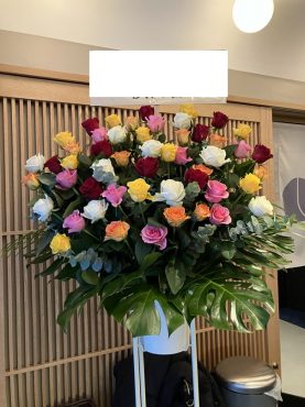 台東区　浅草橋へ　御開店の御祝のスタンド花をお届けいたしました♪｜「ふじフラワー」　（東京都台東区の花キューピット加盟店 花屋）のブログ