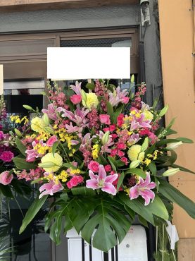 台東区　浅草へ　御開店の御祝のスタンド花をお届けいたしました♪｜「ふじフラワー」　（東京都台東区の花キューピット加盟店 花屋）のブログ