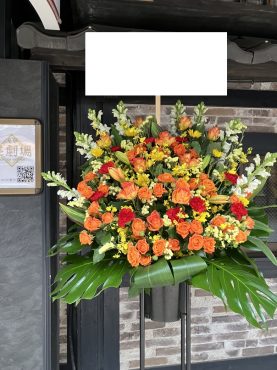 浅草花劇場さまへ　御祝のスタンド花をお届けいたしました♪｜「ふじフラワー」　（東京都台東区の花キューピット加盟店 花屋）のブログ