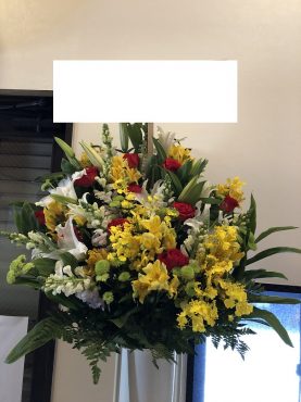 秋葉原ビジネスセンター　AP秋葉原さまへ　御祝に　御祝のスタンド花をお届けいたしました♪｜「ふじフラワー」　（東京都台東区の花キューピット加盟店 花屋）のブログ