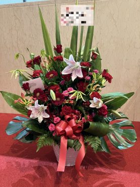 浅草公会堂さまへ　御祝のアレンジメント花をお届けいたしました♪｜「ふじフラワー」　（東京都台東区の花キューピット加盟店 花屋）のブログ