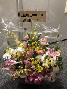 上野    東京文化会館さまへ                                        御祝のアレンジメント花をお届けいたしました♪｜「ふじフラワー」　（東京都台東区の花キューピット加盟店 花屋）のブログ