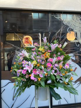 台東区　浅草へ　御開店のお祝いのスタンド花を配達いたしました♪｜「ふじフラワー」　（東京都台東区の花キューピット加盟店 花屋）のブログ