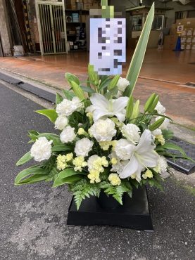 台東区　浅草橋へ　御供のお花を配達いたしました。｜「ふじフラワー」　（東京都台東区の花キューピット加盟店 花屋）のブログ