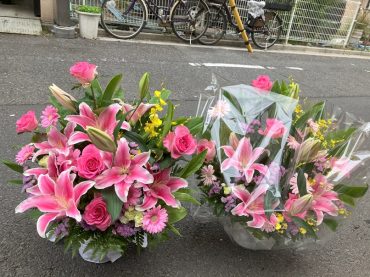 台東区西浅草へ御開店のお祝いのアレンジメント花を配達いたしました♪｜「ふじフラワー」　（東京都台東区の花キューピット加盟店 花屋）のブログ