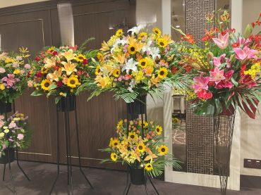 浅草ビューホテルさまへ　お祝いのスタンド花を配達いたしました♪|「ふじフラワー」　（東京都台東区の花屋）のブログ