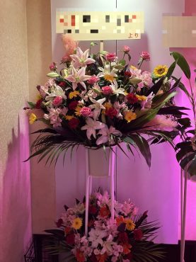 墨田区へ　御開店のお祝いのスタンド花を配達いたしました♪｜「ふじフラワー」　（東京都台東区の花キューピット加盟店 花屋）のブログ