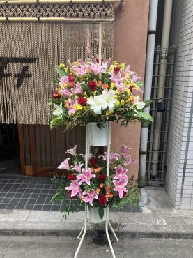 台東区　浅草へ　御開店のお祝いのスタンド花を配達いたしました♪|「ふじフラワー」　（東京都台東区の花屋）のブログ