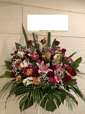 浅草ビューホテルさまへ　お祝いのスタンド花を配達いたしました♪｜「ふじフラワー」　（東京都台東区の花キューピット加盟店 花屋）のブログ