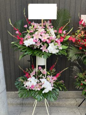 台東区　浅草へ　御開店のお祝いに　スタンド花を配達いたしました♪｜「ふじフラワー」　（東京都台東区の花キューピット加盟店 花屋）のブログ